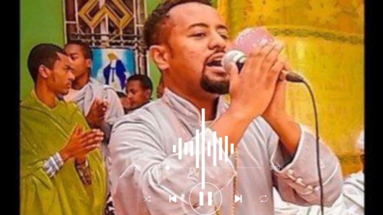 የዘማሪ ፍሬዘር የመድረክ መዝሙሮች ስብስብ