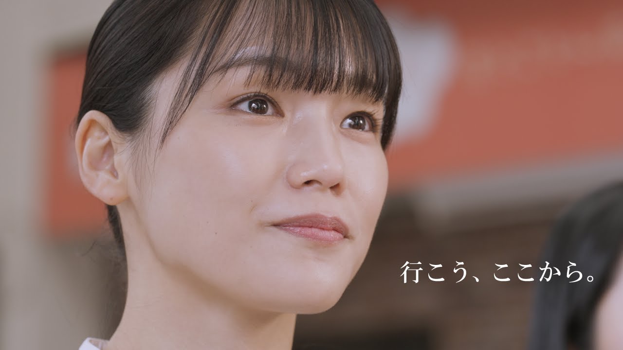 「行こう、ここから。日本公庫」第１話