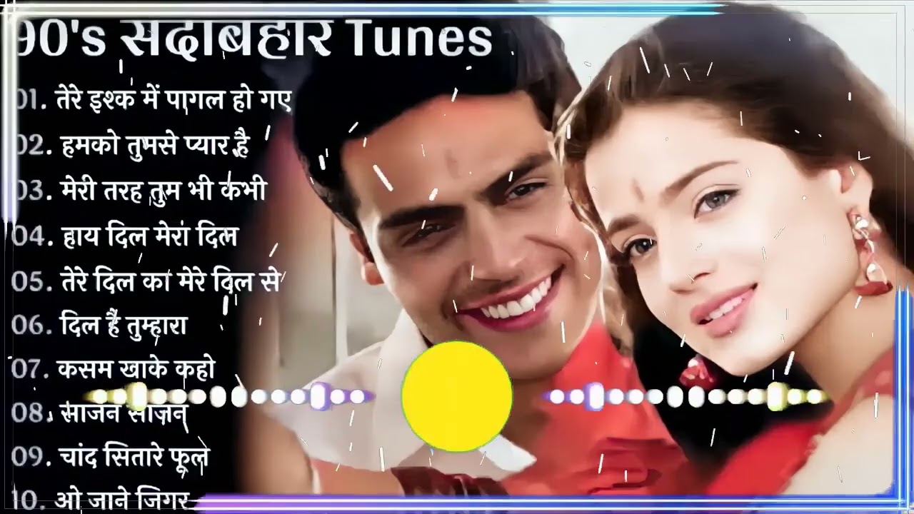 90’S Old Hindi Songs, 90s Love Song, Udit Narayan, Alka Yagnik, Kumar Sanu