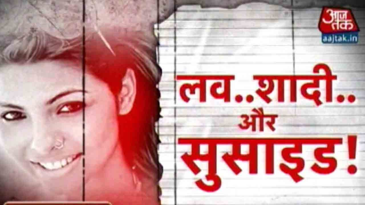 Domestic Abuse Victim Model Commits Suicide In Delhi