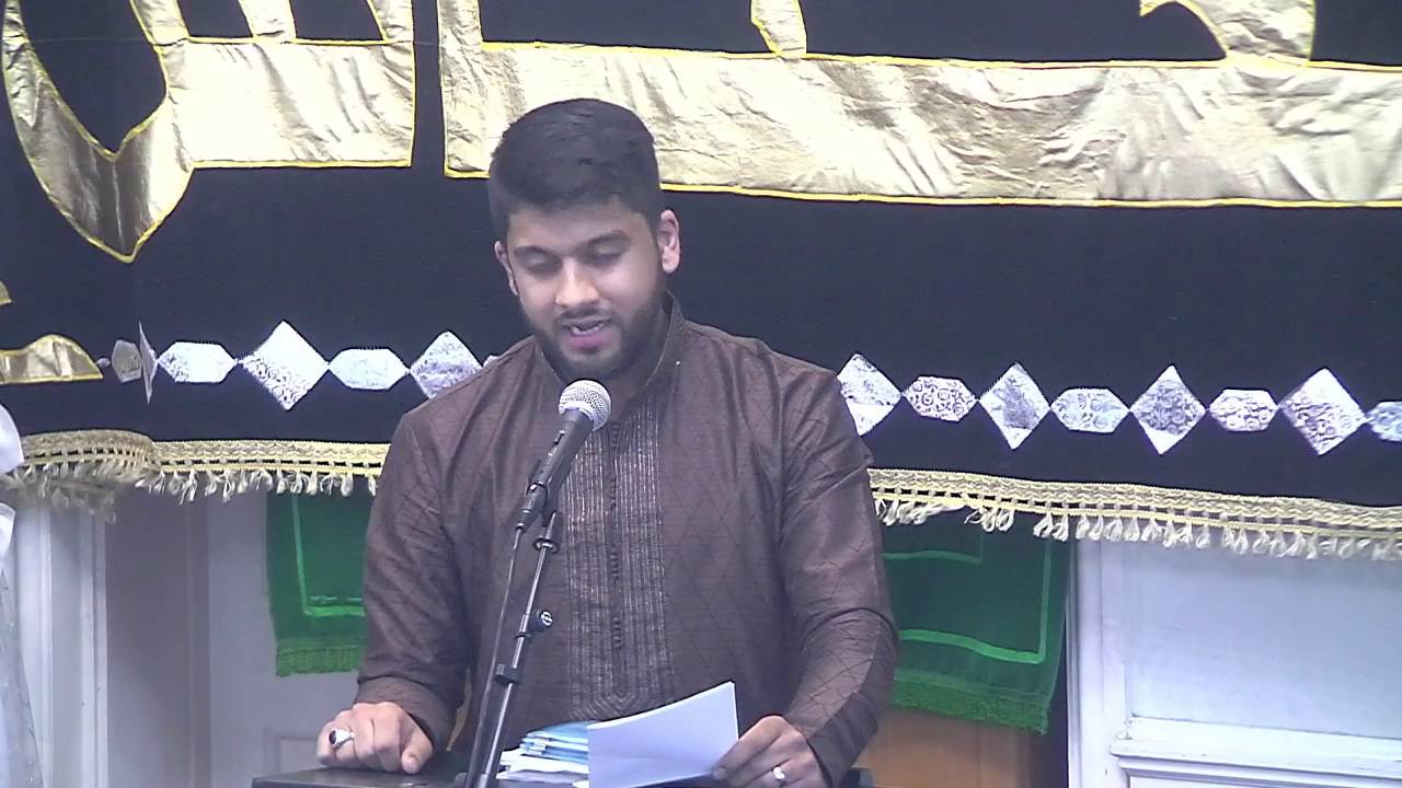 Muhammad Abbas Karim - Eid E Ghadeer