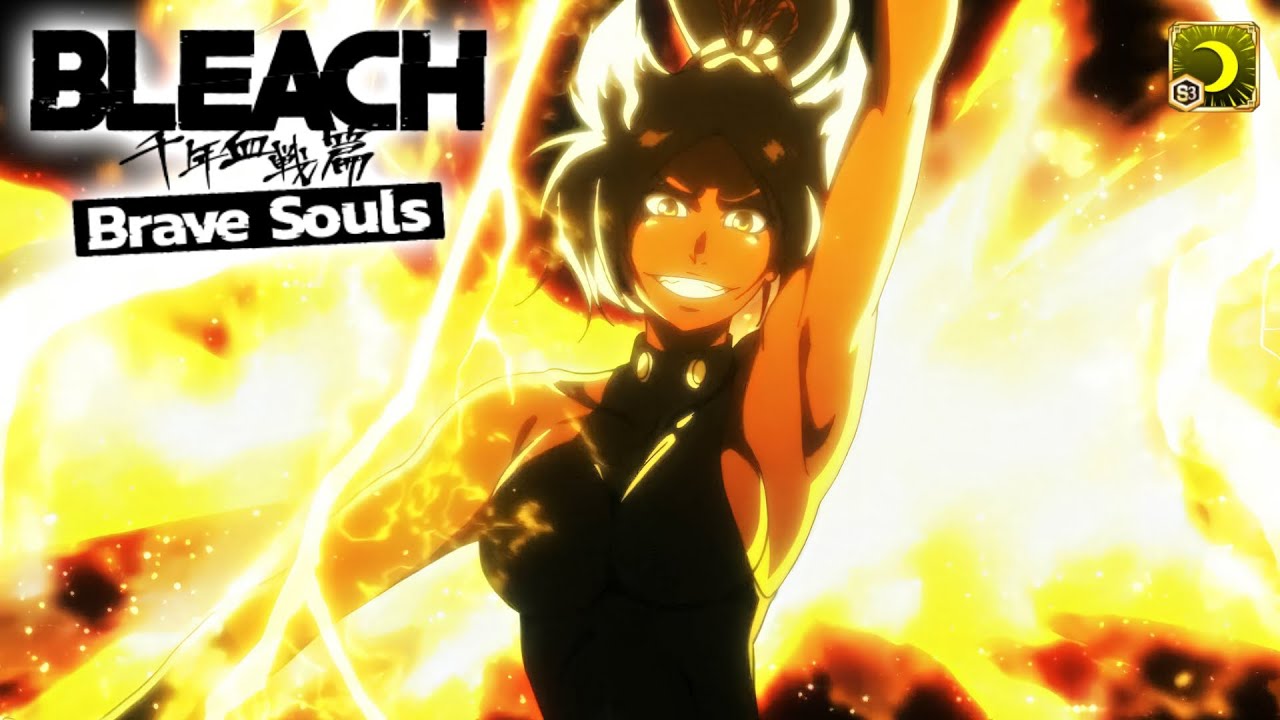 43.8s Left - 1/5 Yoruichi - Buffed Nightmare Guild Quest (Melee No Affiliation) Bleach Brave Souls