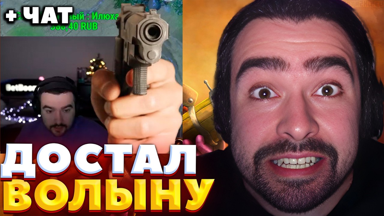 СТРЕЙ ОСУЖДАЕТ ВСЕ ЧТО БЫЛО НА ЭКРАНЕ / СТРЕЙ ИГРАЕТ НА СНАЙПЕРЕ / СТРЕЙ ОСУЖДАЕТ #stray