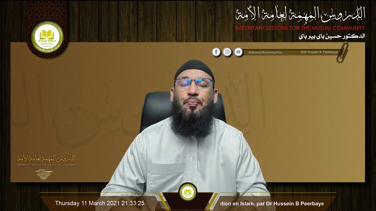 Est ce qui vraiment ou conne reglements Salutation (faire Salaam)?