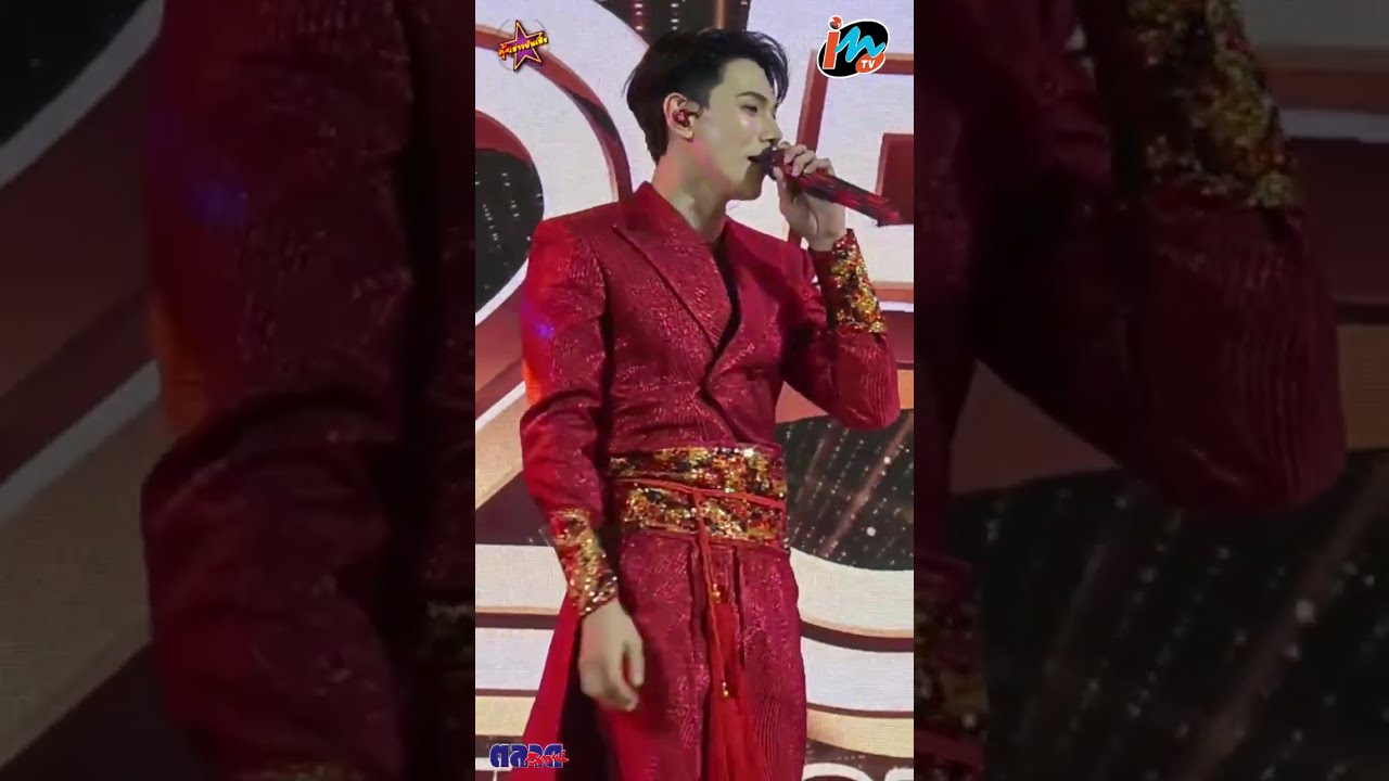 'ห้างกรุงทองพลาซา' ฉลองครบรอบ 25 ปี “Krungthong Plaza Thank You Party 25th Anniversary”