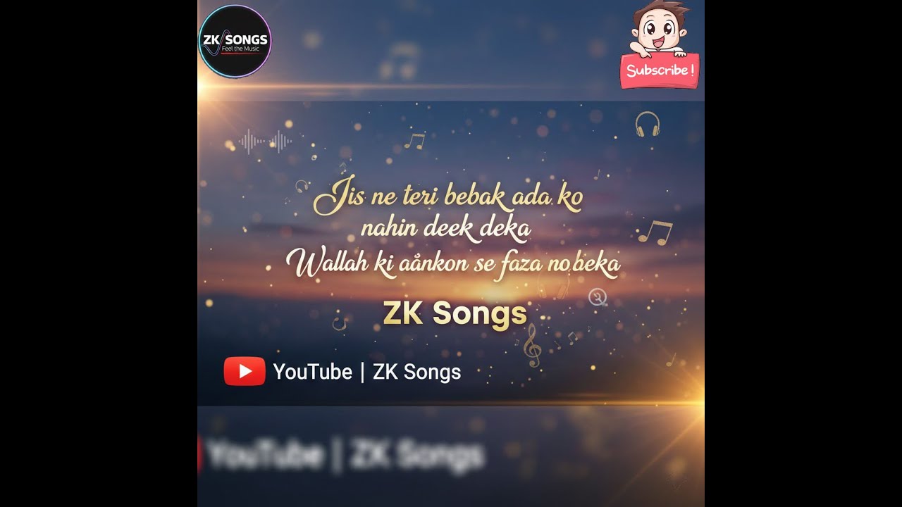 Jis Ne Teri Bebak Ada Ko Nahin Dekha | Classical Urdu Ghazal | Soulful Song 2026
