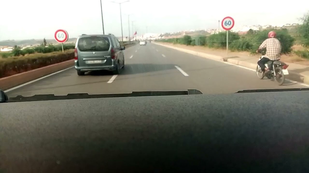 جولة من سلا القرية الي الرباط التقدم
