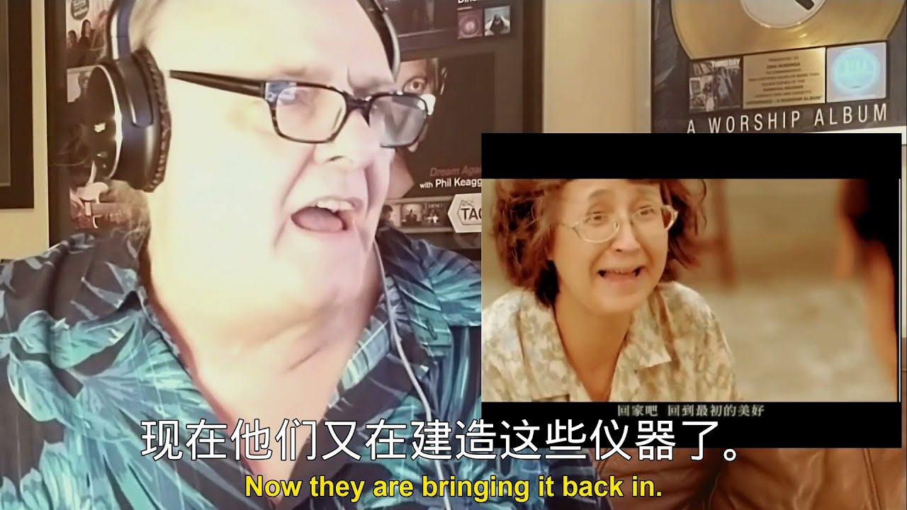 美国老丈人听稻香忍不住流泪！(Chi/Eng) I watch Jay Chou 