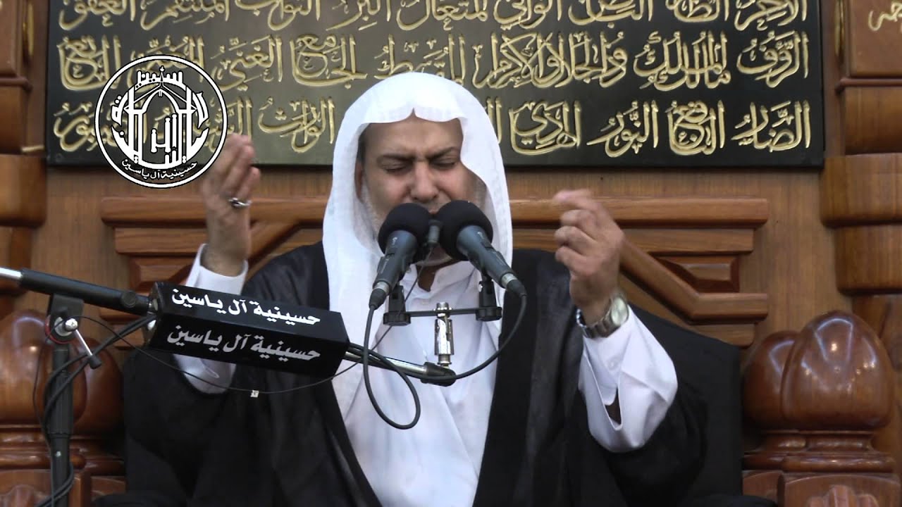 الشيخ سعيد المعاتيق - مصيبة عطش الأطفال
