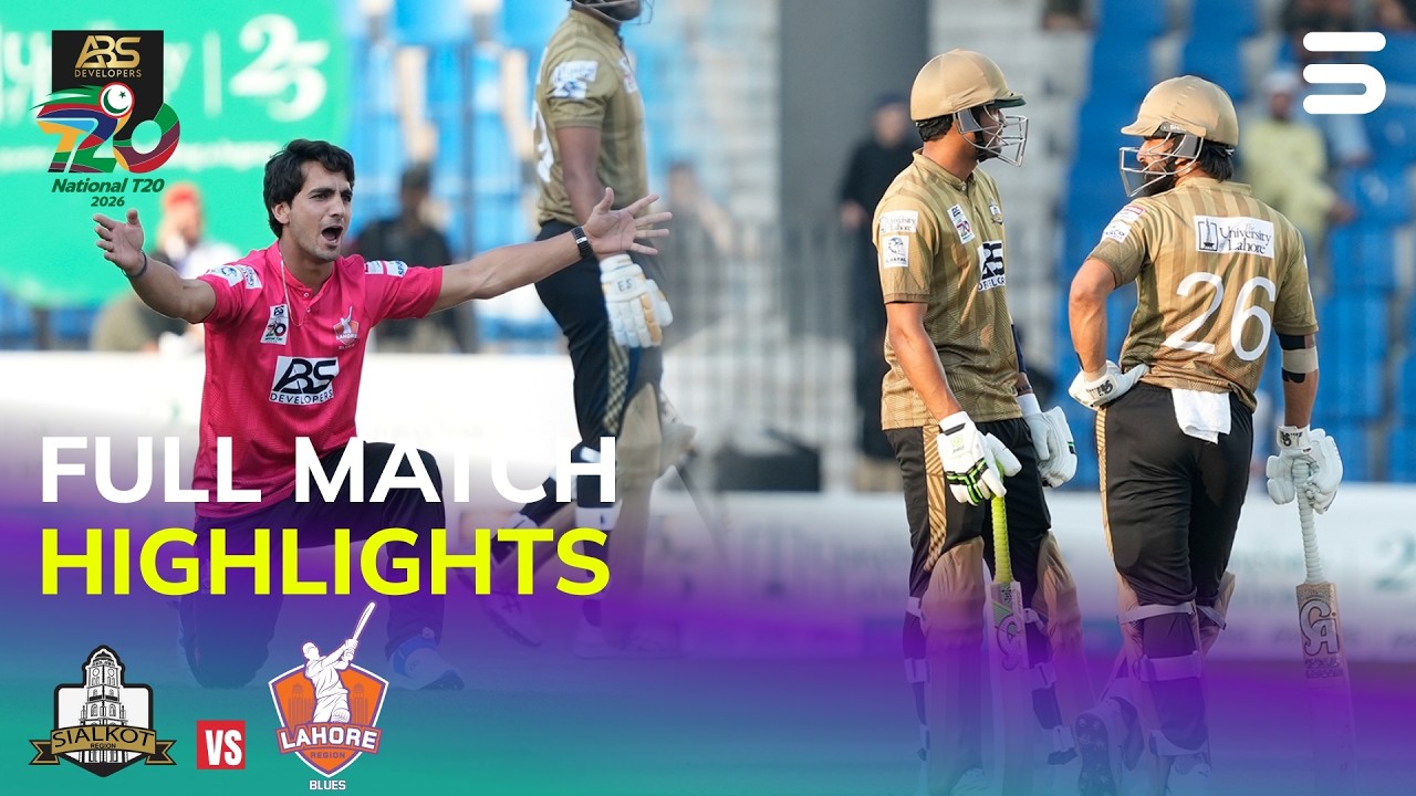 Full Highlights | Sialkot vs Lahore | Match 11 | ABS Developers National T20 Cup 2026 | MZA1J