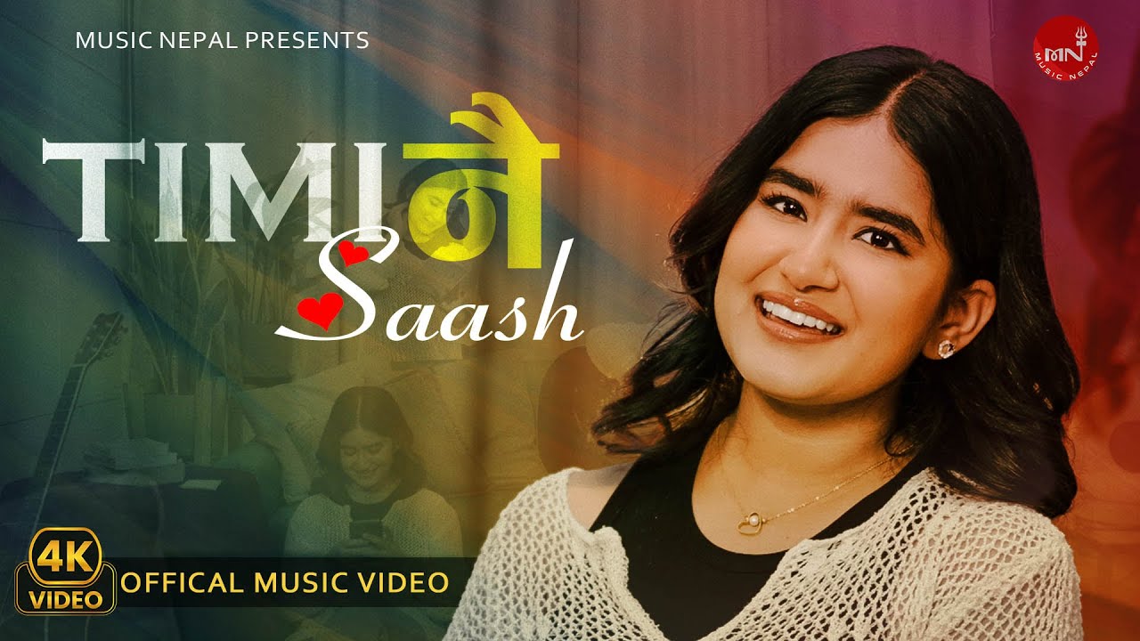 Timi Nai Saash 