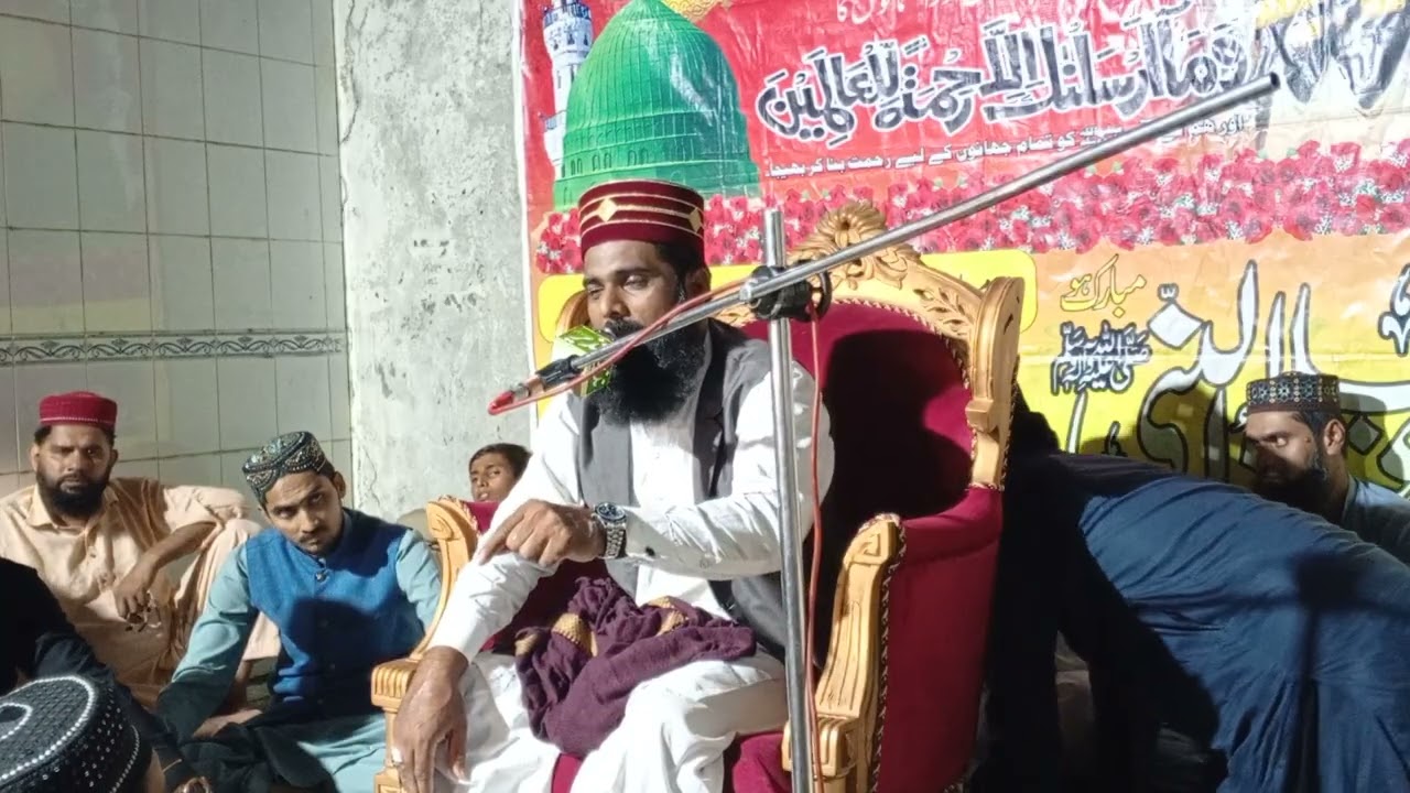 قاری اکرم چشتی نزیر ساؤنڈ سسٹم 