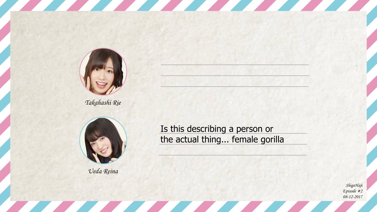 Takahashi Rie and Ueda Reina do imitations!