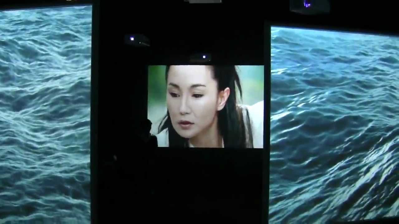 Isaac Julien: Ten Thousand Waves - nine channel video installation