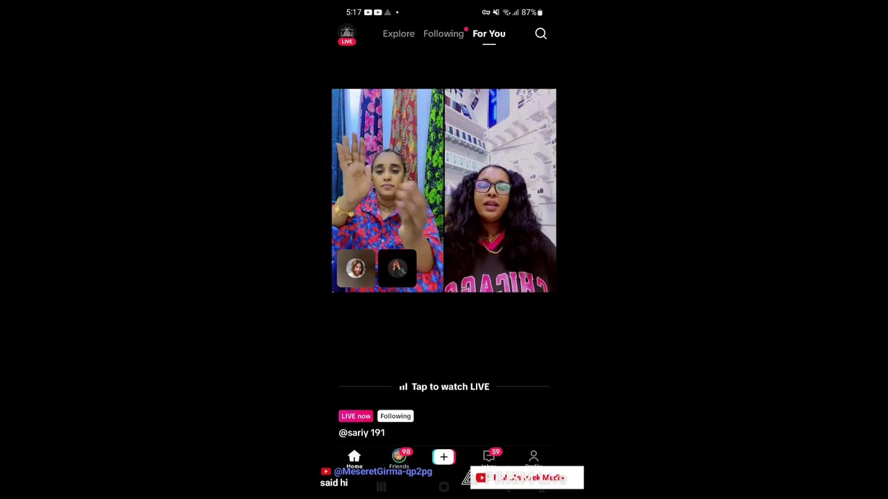 #ዱባይዎች  ለመቅላት  በተጠቀምነው የሶሊያና የፊት ክሬም ብትንትናችን ወጣ አሉ😱