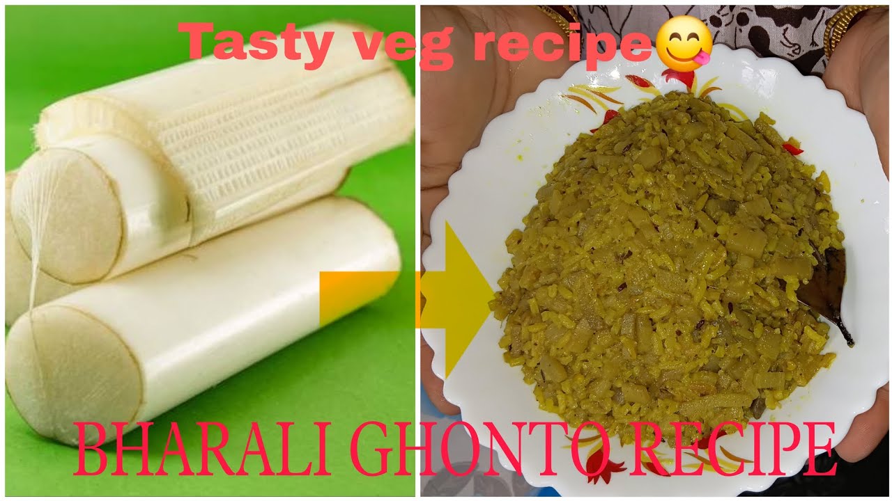 BHARALI GHONTO RECIPE| YUMMY AMD TASTY| BENGALI RECIPE