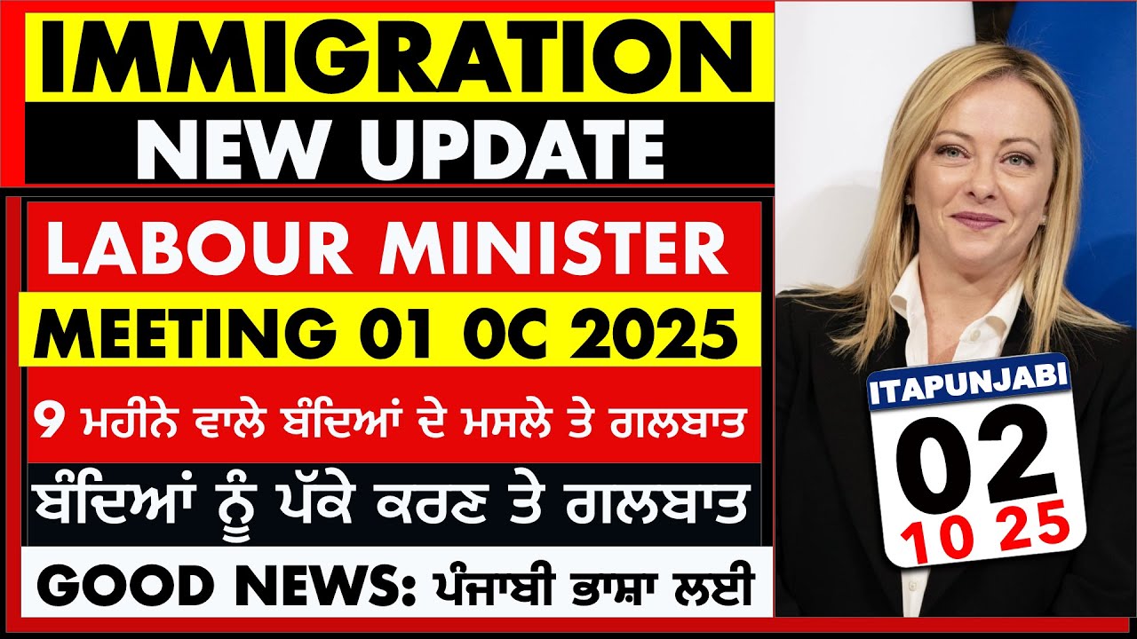 02/10/2025 ITALIAN NEWS IN PUNJABI | 🔴 LIVE Italy News | Kulvir Singh | ITAPUNJABI