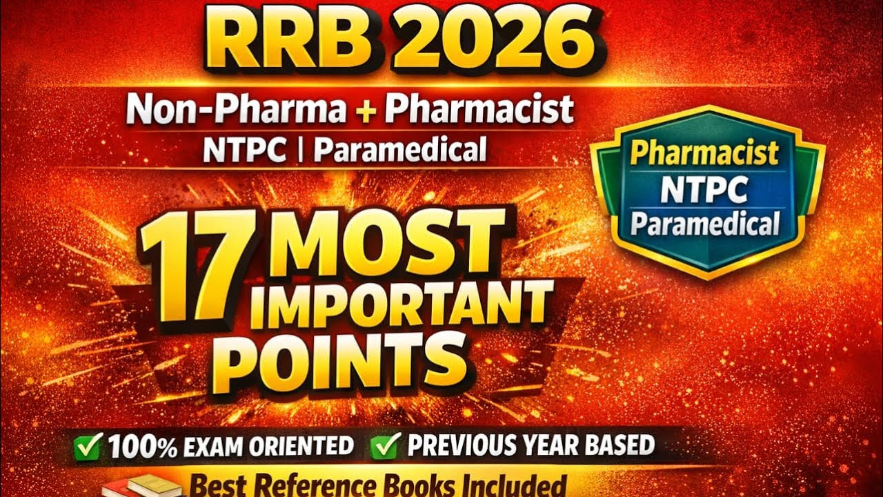 Rrb non pharma most 17 points| reference book name| pharmacist|Ntpc| paramedical exam
