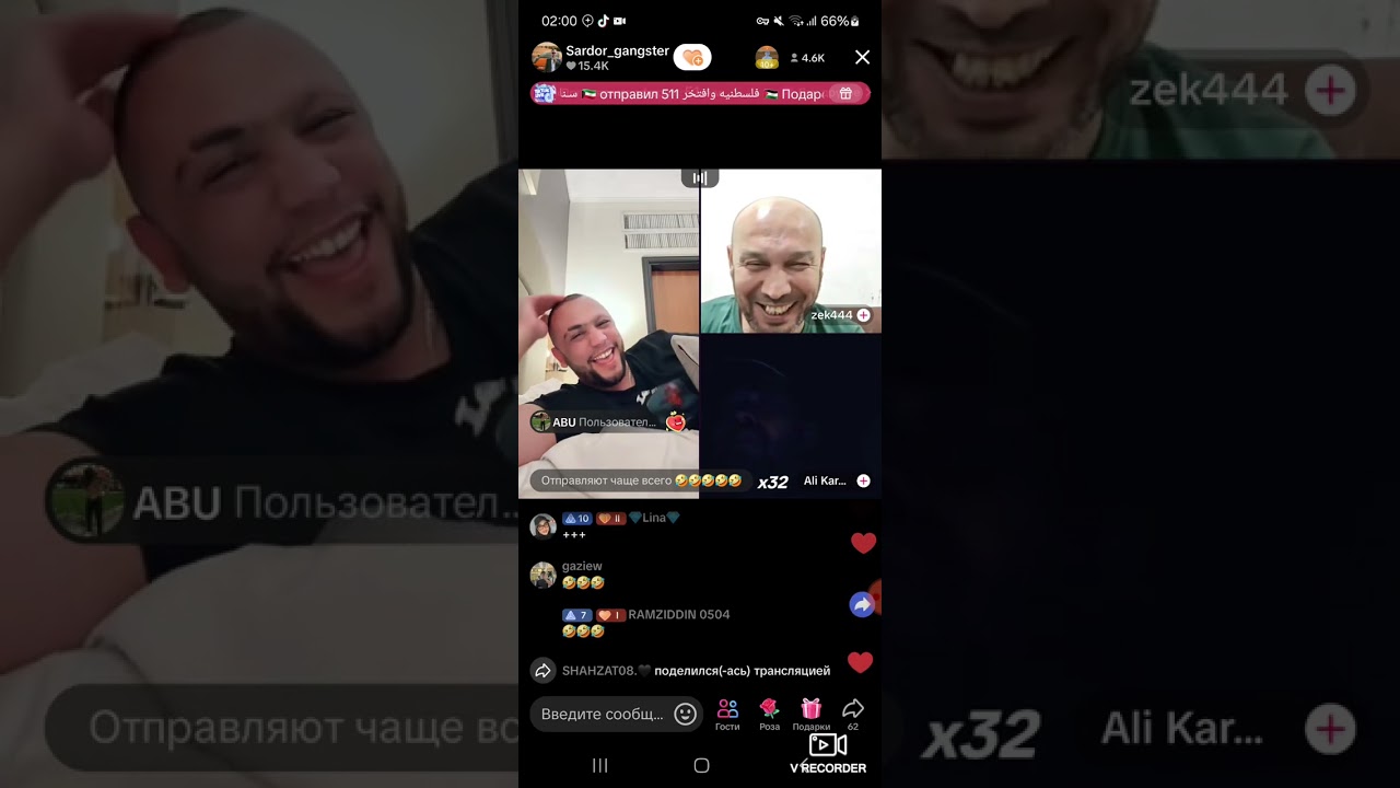 Sardor Zek Ali Karol