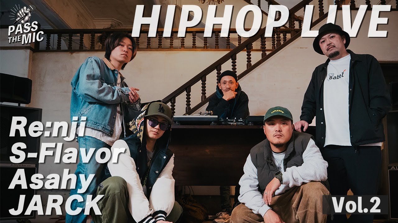 PASS THE MIC YAMAGATA Vol.2 [Re:nji/S-Flavor/Asahy/JARCK]