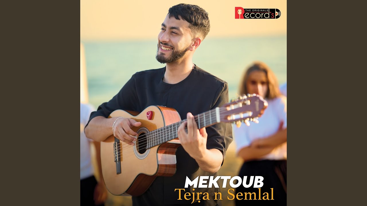 Tejṛa n Semlal