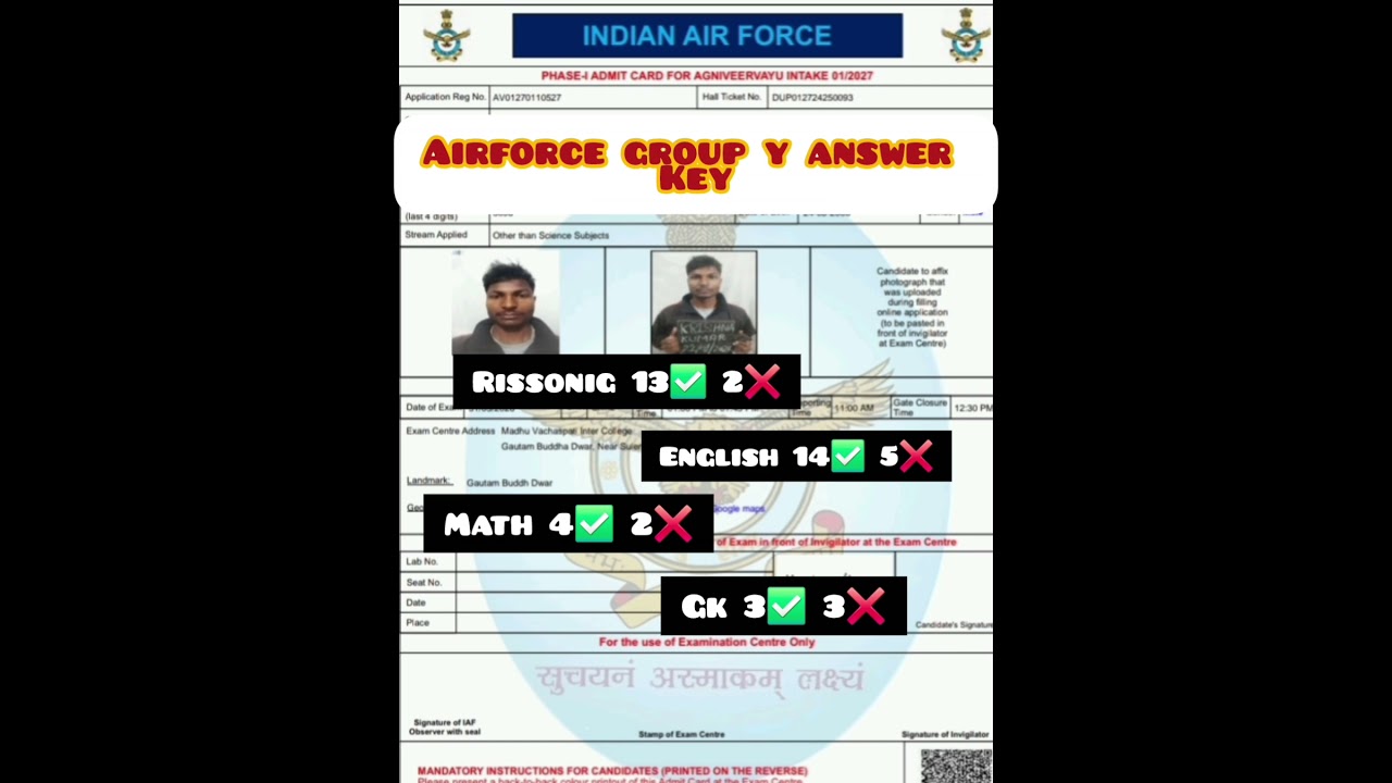 air force answer key