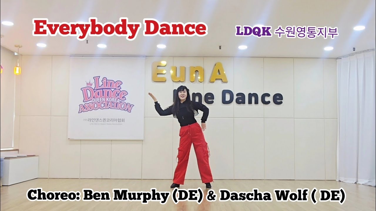 Everybody Dance ( 에브리바디 댄스) Absolute Beginner Line Dance  /#왕초급라인댄스 # 라인댄스 배우는곳 수원#라인댄스 망포 스튜디오 
