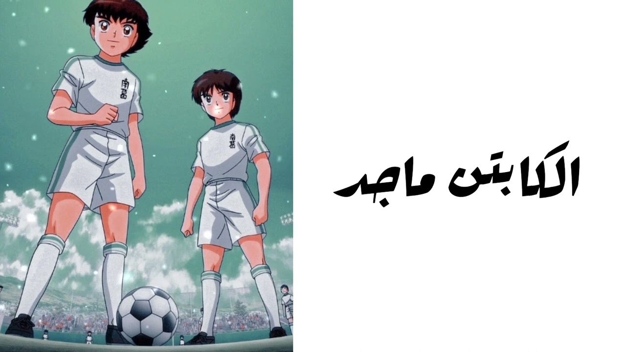 تجميعة شارات سبيستون بدون موسيقى - 🎵 المجموعة الأولى #anime #spacetoon #كارتون #سبيستون