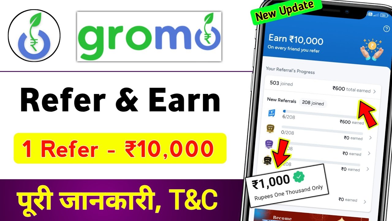How to refer and earn Gromo app