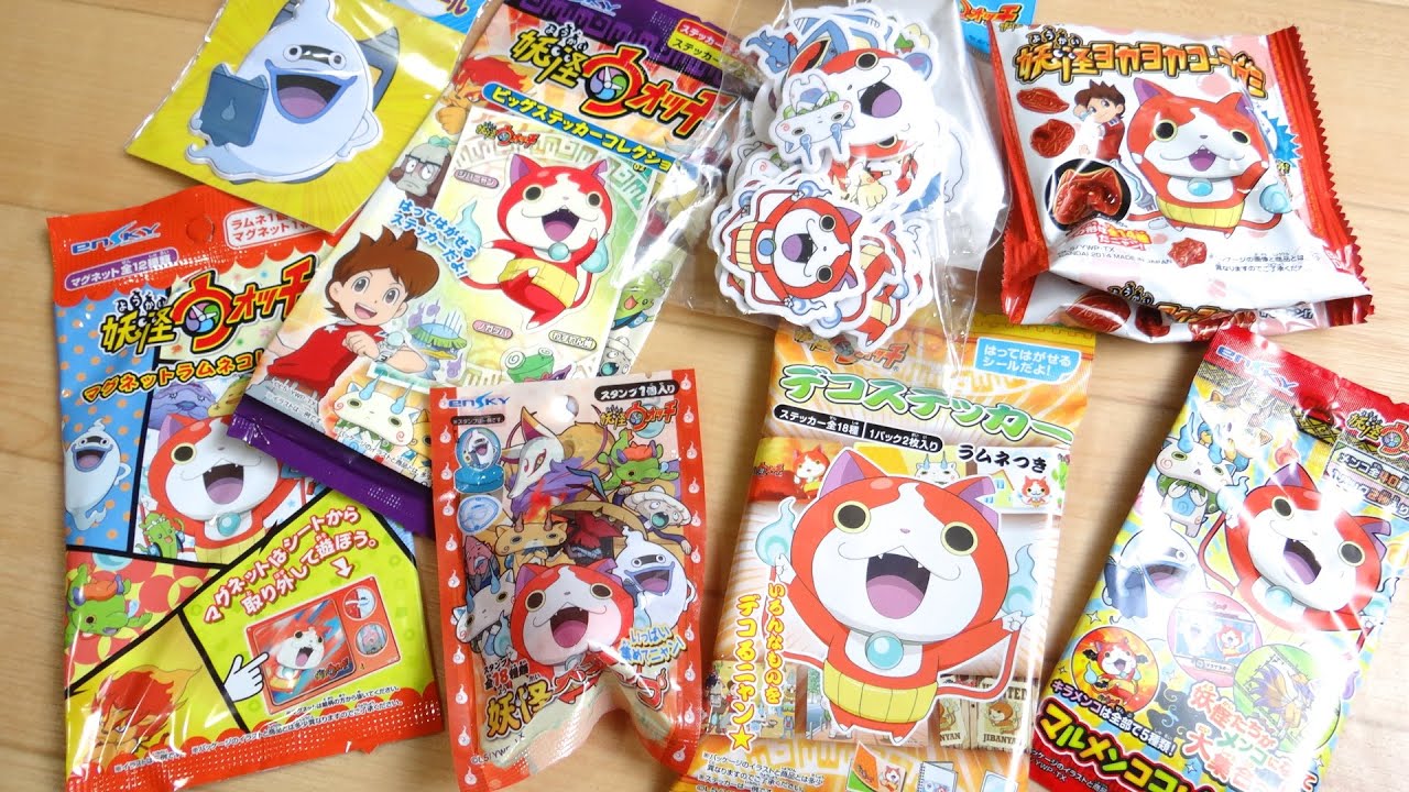 妖怪ウォッチグッズを一気に8種類レビュー！アップバンクストアやコンビニで購入 ステッカー マグネット スタンプ マルメンコ ヨカヨカコーラグミ