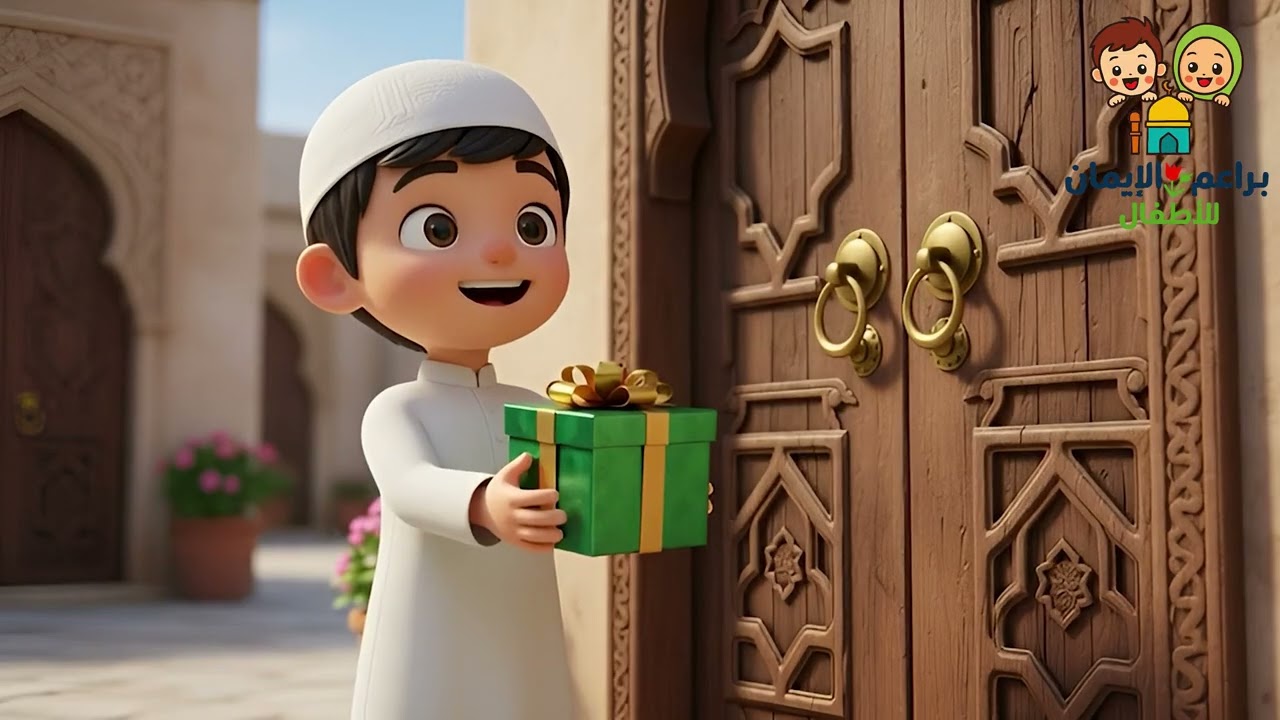 أنشودة أيام الأسبوع للأطفال | بستان الأسبوع (بدون موسيقى)