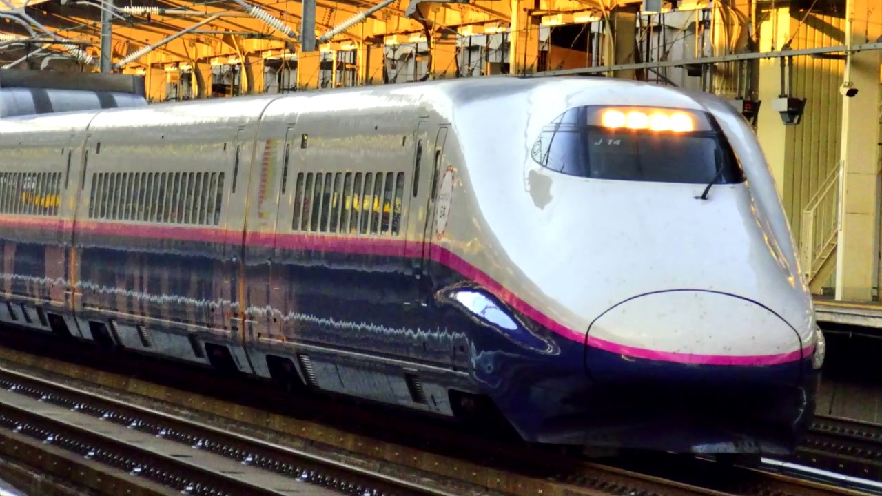 Eastern express