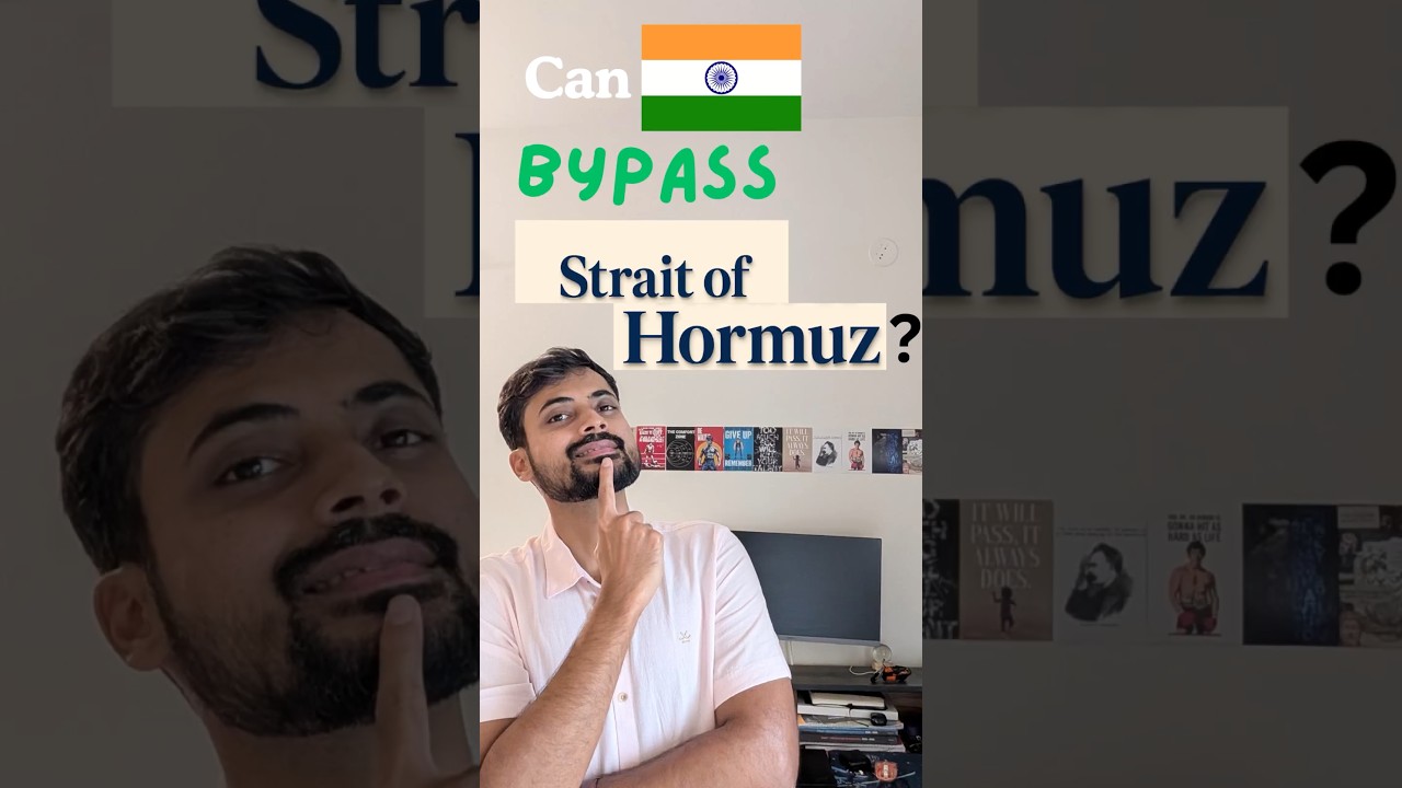 India UAE Deal: Let's Bypass Strait Of Hormuz