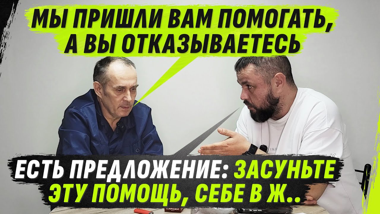 МАЙОР, КОМАНДИР ПОДРАЗДЕЛЕНИЯ 