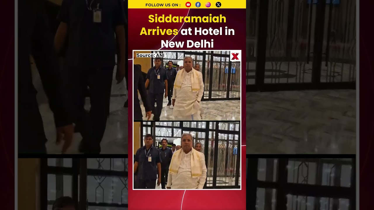 #mustwatch #karanatakanews  Former Karnataka CM Siddaramaiah Arrives at Hotel in New Delhi