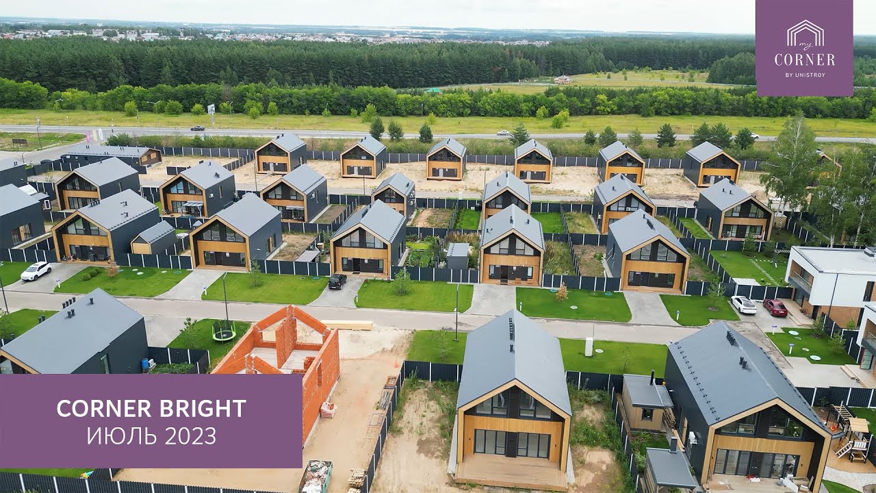Коттеджный поселок CORNER BRIGHT в Казани с высоты. Июль 2023