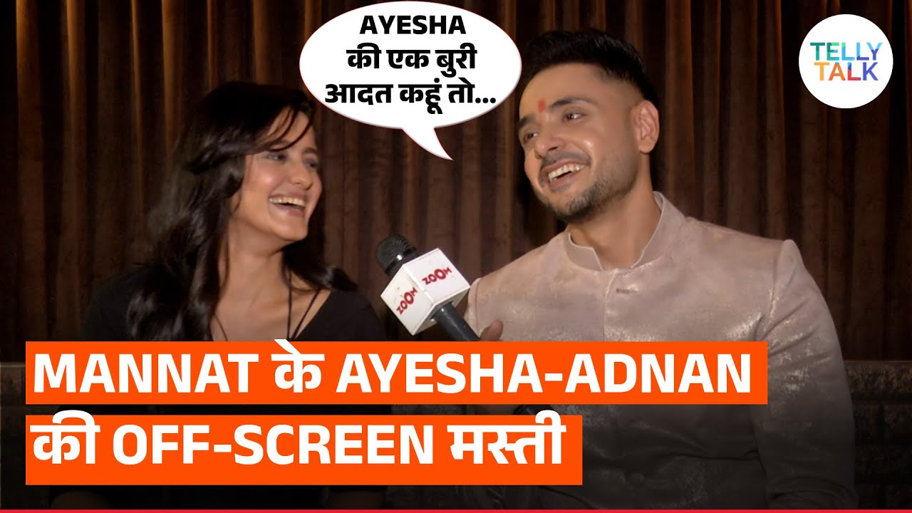 Mannat's Ayesha Singh & Adnan Khan's FUN interview; share each other's secrets, good & bad habits!