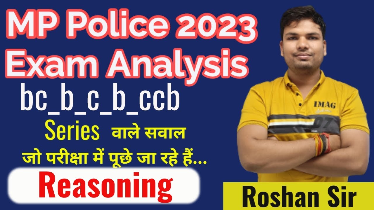 MP POLICE 2023 ll REPEATED SERIES {LETTER SERIES}ll BEST CONCEPT,TRICKS ll  REASONING  BY ROSHAN SIR