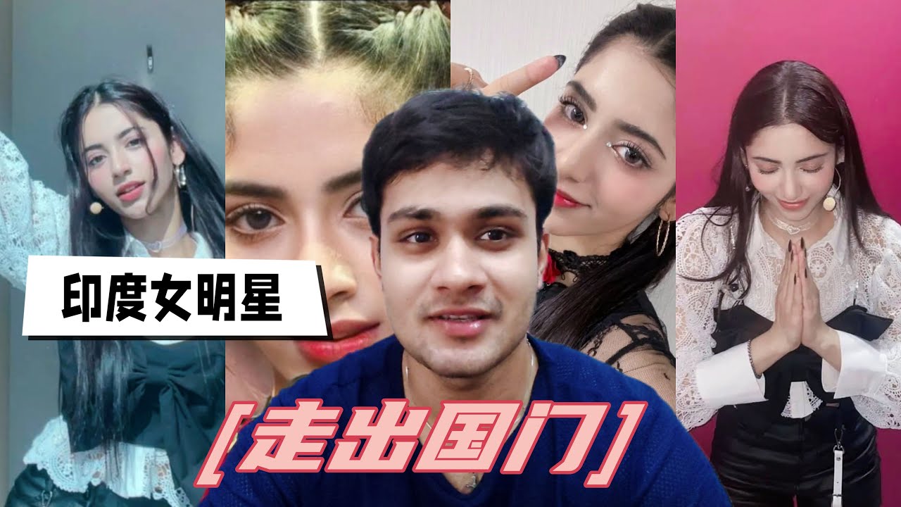 印度明星現狀，男明星掙得比女明星多！真實情況到底是啥？