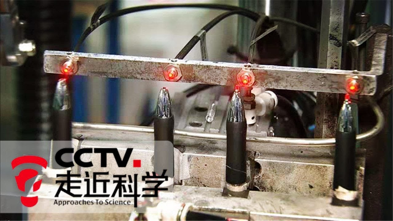 《走近科学》物从何处来 · 圆珠笔：“笔尖钢”横空出世 中国制造向更高领域冲击 20181014 | CCTV走近科学官方频道