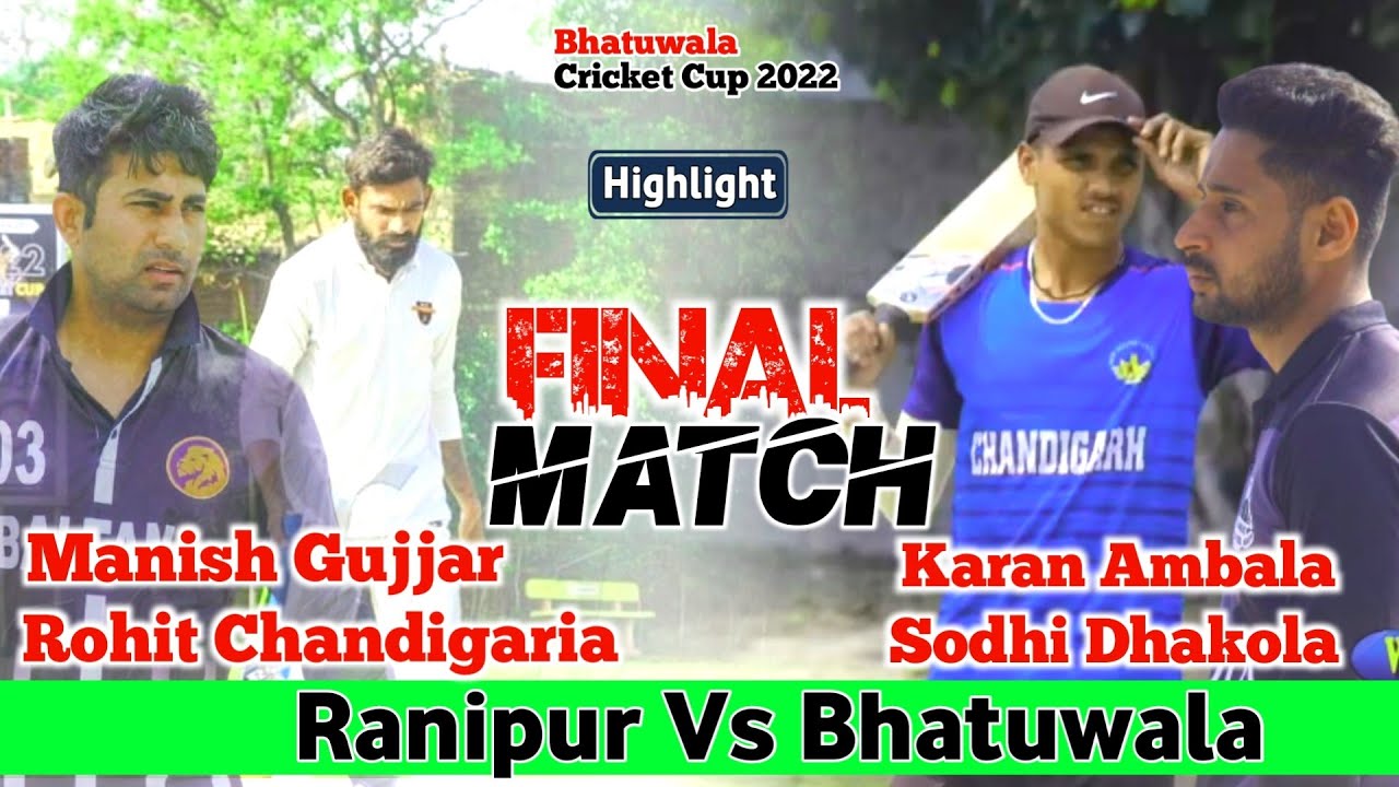 Ranipur(Rohit Chd & Manish Gujjar) Vs Bhatuwala(Karan Ambala & Sodhi Dhakola)Highlight  Final Match
