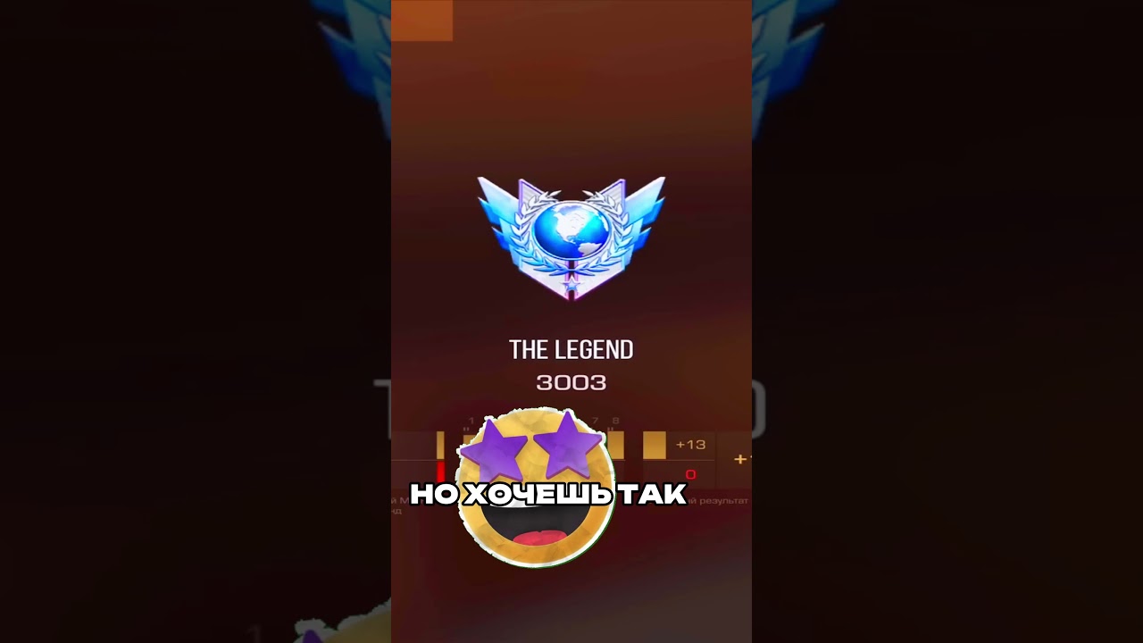 👑 ДОМИНИРУЙ УЖЕ СЕГОДНЯ! 