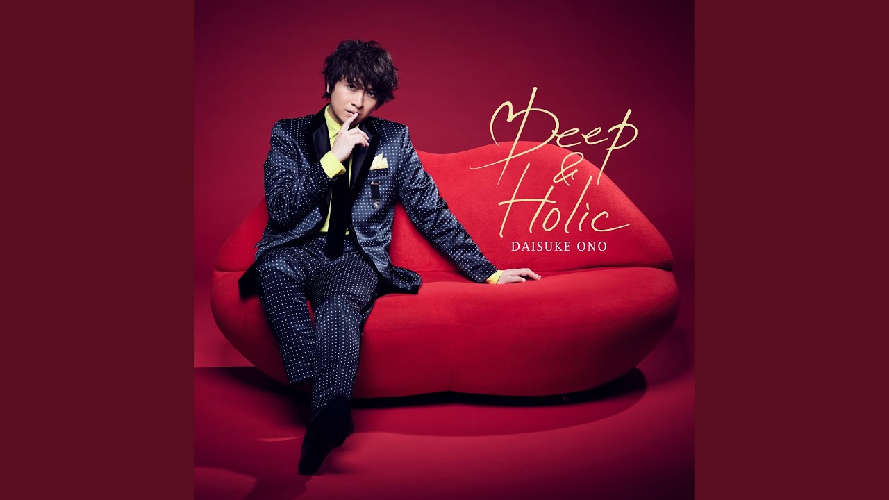 Deep & Holic
