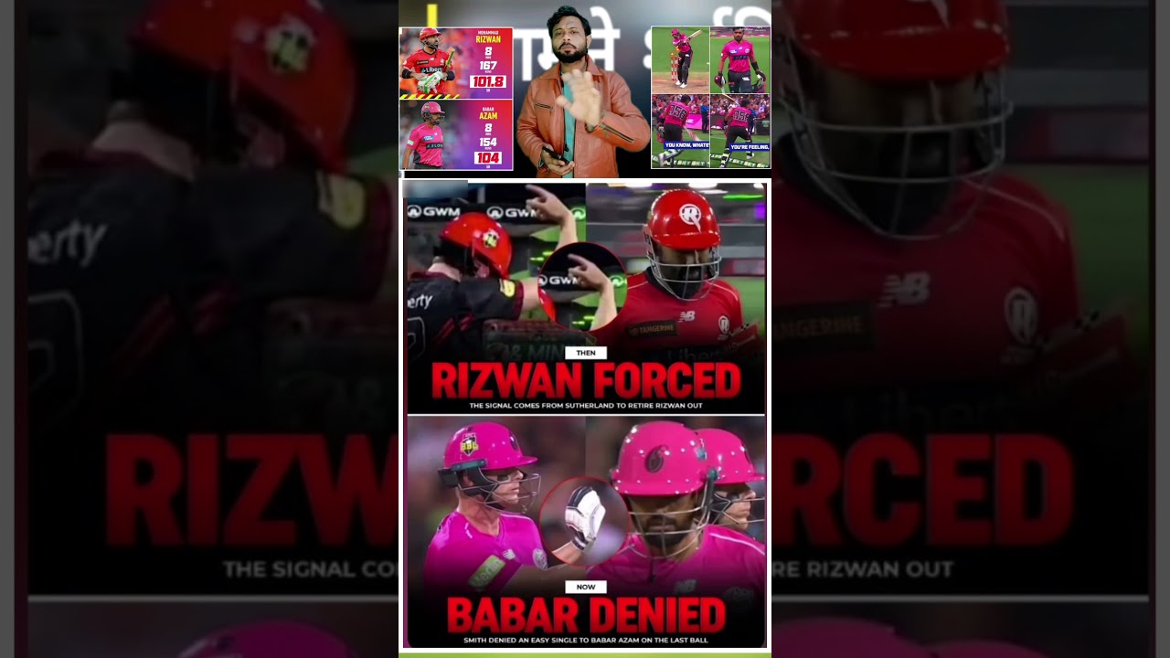 Babar Azam vs Steve Smith |BBL