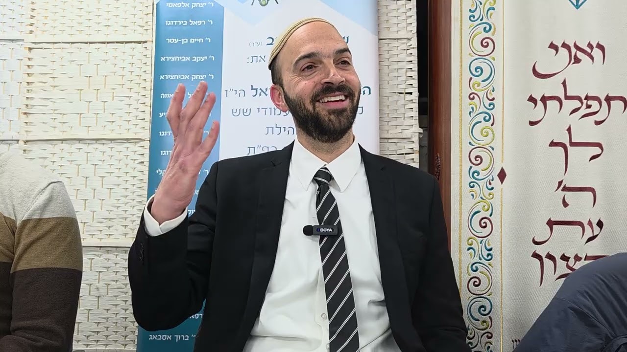הרב שאול עזריאל - הילולות הצדיקים