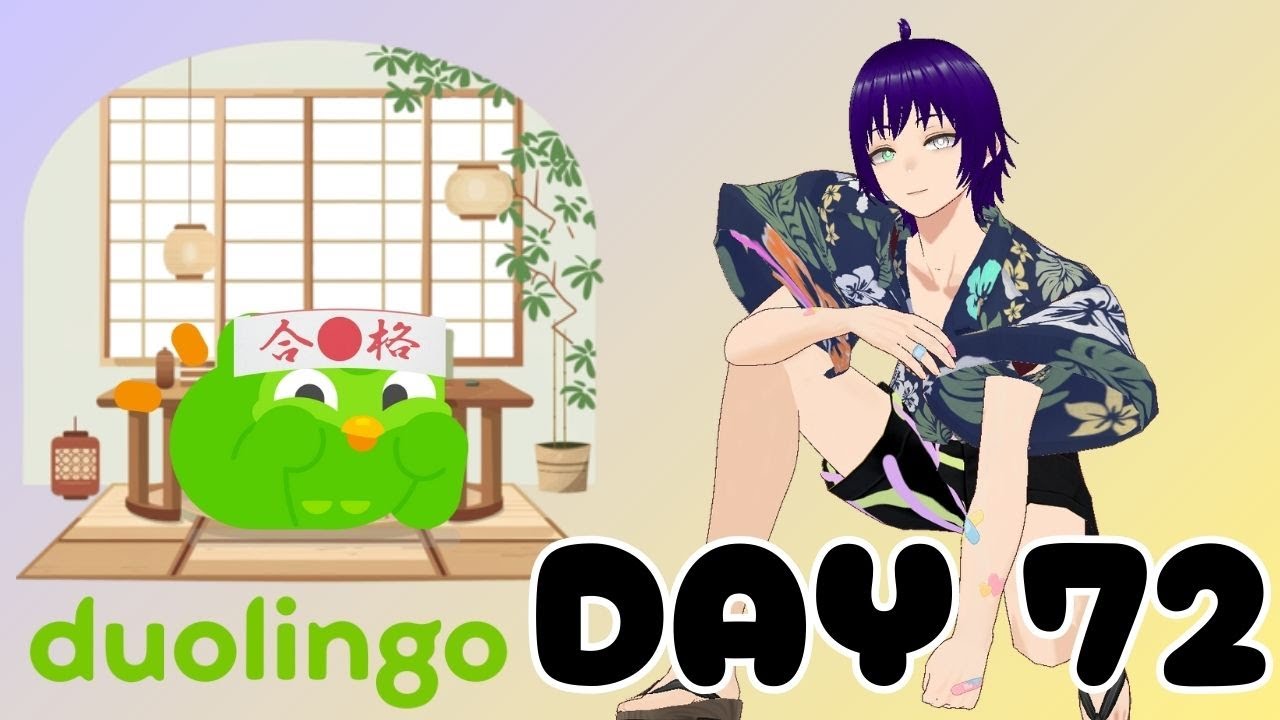 【Duolingo】Day 72: Quick Review