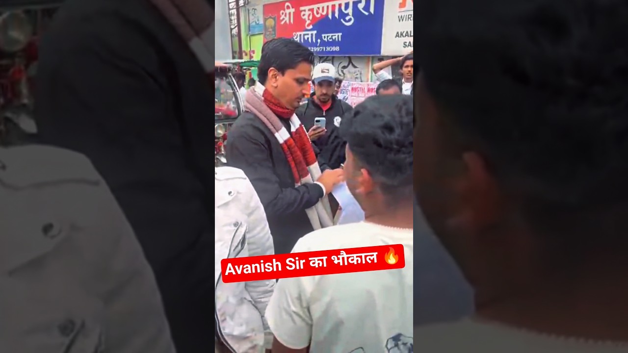 Bihar Board Class 12 Economics paper Analysis 