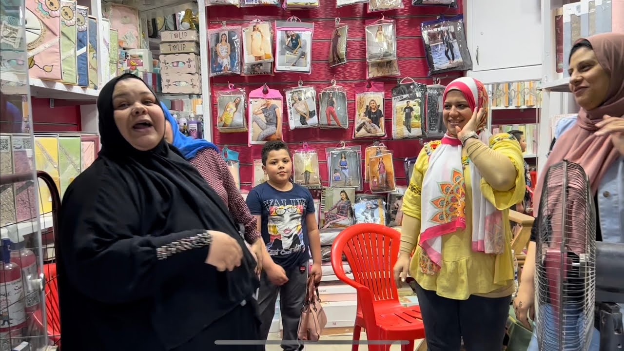 يالهوي ياولاد سمعتنا بقت في الجديد احسن محل في ميت غمر مربوحه وبس والباقي 🥬