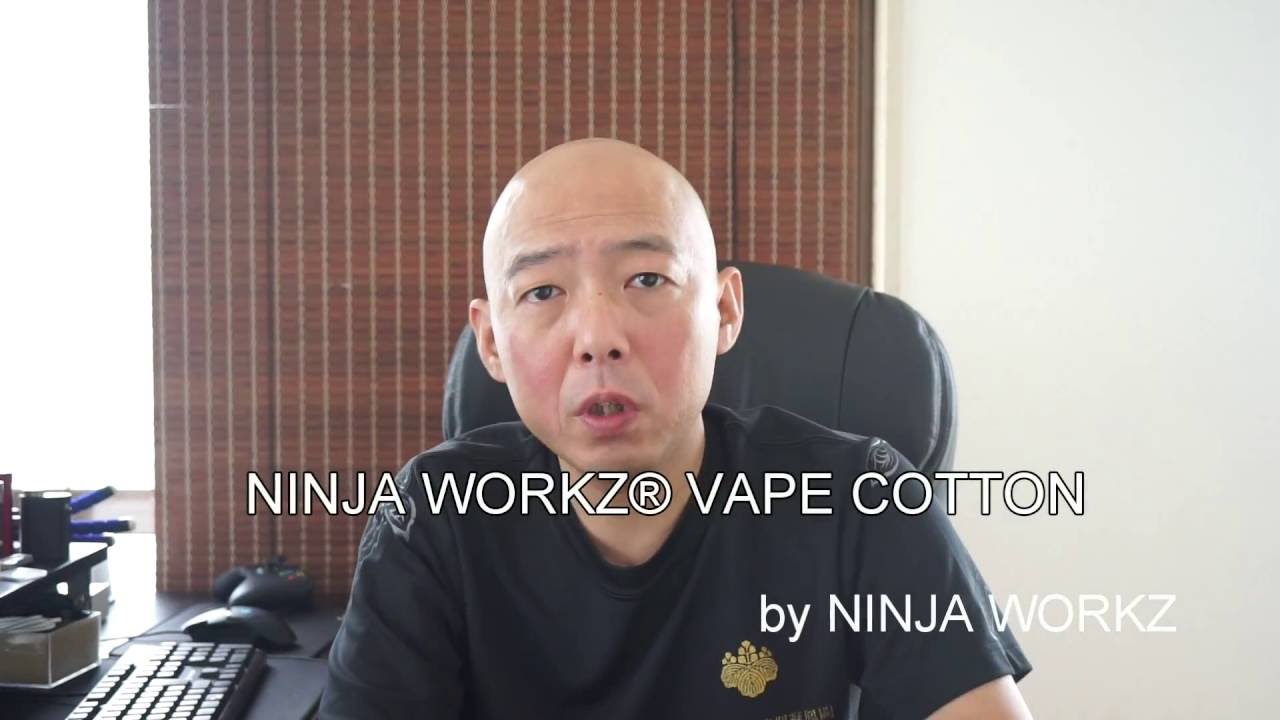 【レビュー】NINJA WORKZ&reg; VAPE COTTON by NINJA WORKZ