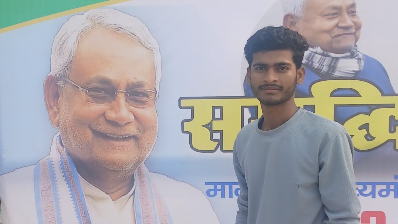 How To Mini Vlogs Video Nitish Kumar 